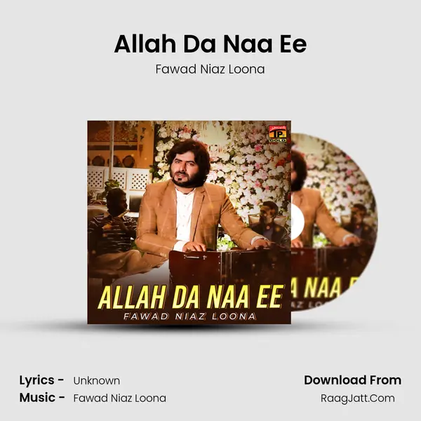 Allah Da Naa Ee Cover