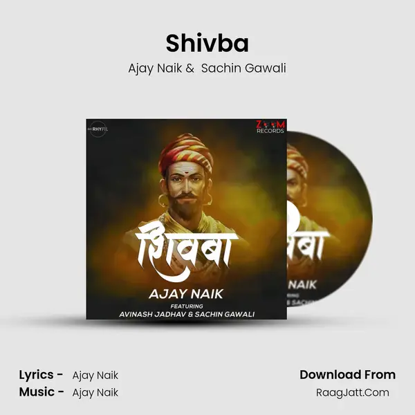 Shivba mp3 song