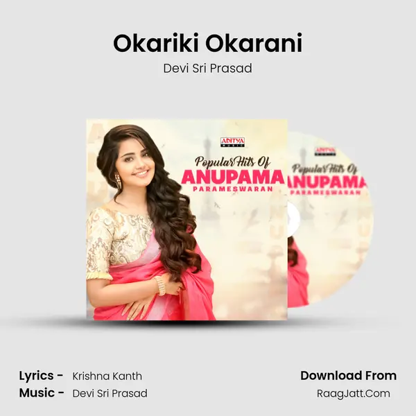 Okariki Okarani Cover