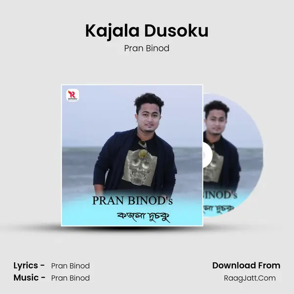 Kajala Dusoku mp3 song