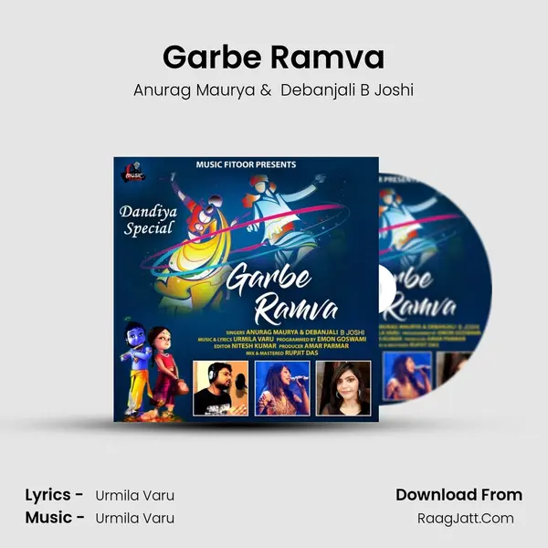 Garbe Ramva mp3 song