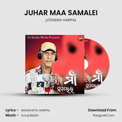 JUHAR MAA SAMALEI - jJITENDRA HARIPAL