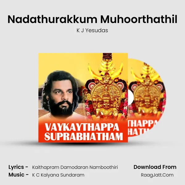 Nadathurakkum Muhoorthathil MP3 Song by K J Yesudas Cover