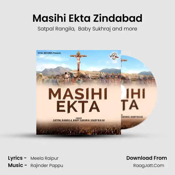 Masihi Ekta Zindabad MP3 Song by Satpal Rangila Cover