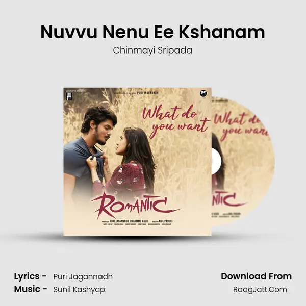 Nuvvu Nenu Ee Kshanam MP3 Song by Chinmayi Sripada Cover