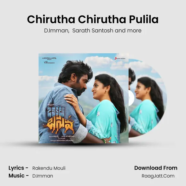 Chirutha Chirutha Pulila MP3 Song by D.Imman Cover