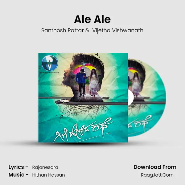 Ale Ale mp3 song