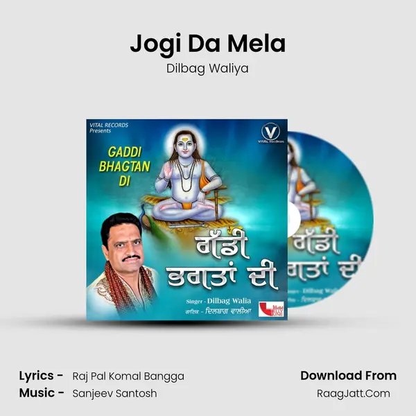 Jogi Da Mela Cover