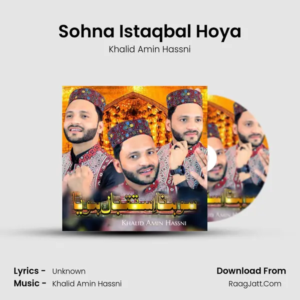 Sohna Istaqbal Hoya mp3 song