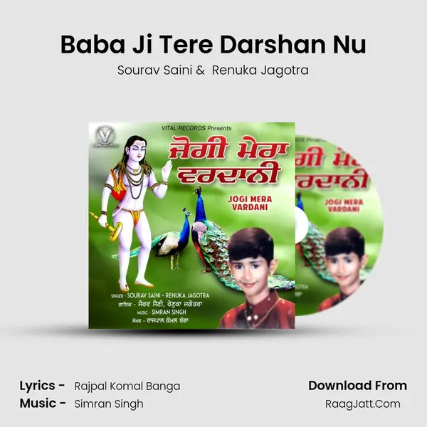 Baba Ji Tere Darshan Nu Cover