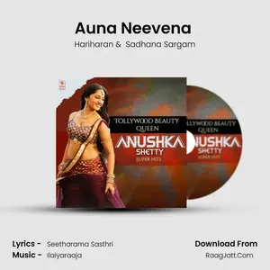 Auna Neevena (From "Rudhramadevi") Cover