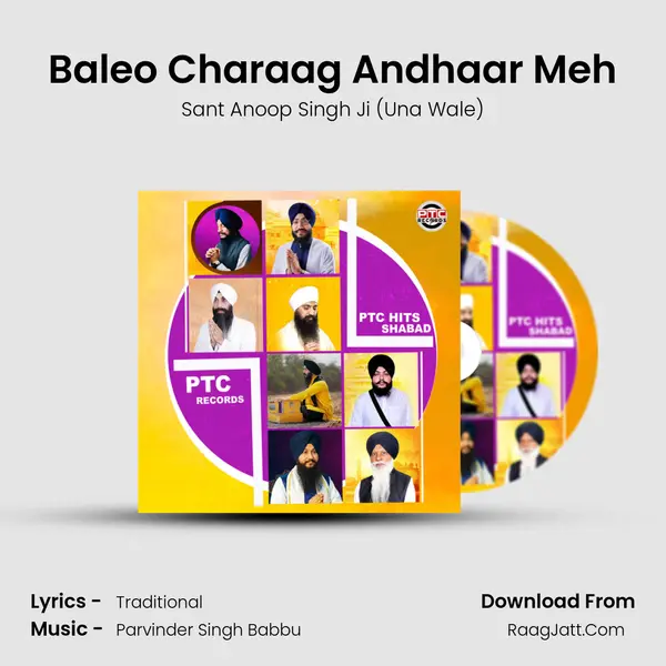 Baleo Charaag Andhaar Meh mp3 song