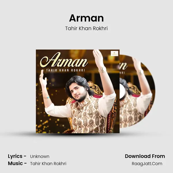 Arman mp3 song
