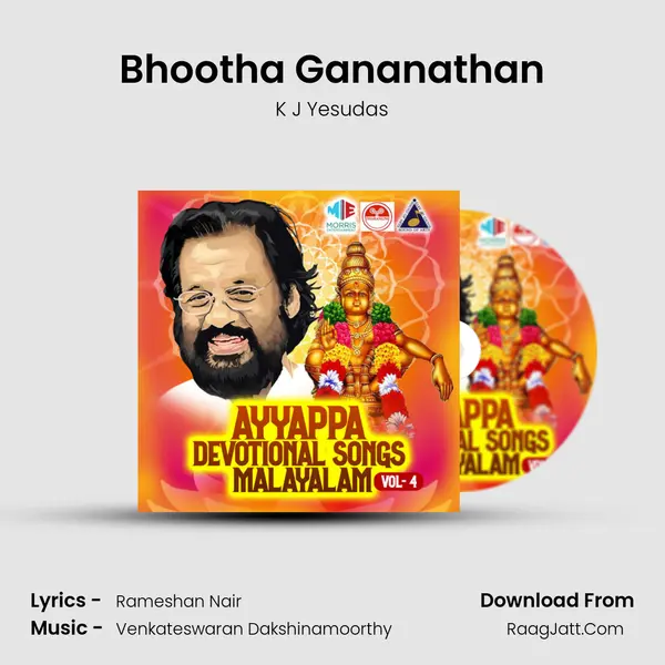 Bhootha Gananathan MP3 Song by K J Yesudas Cover