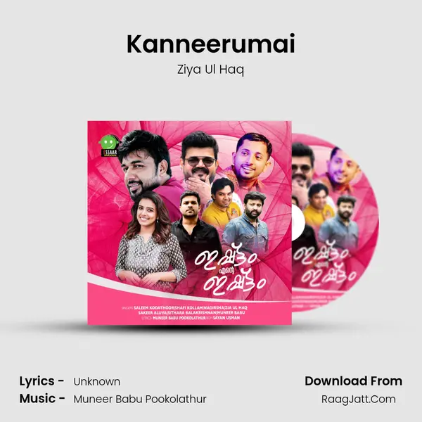 Kanneerumai MP3 Song by Ziya Ul Haq Cover