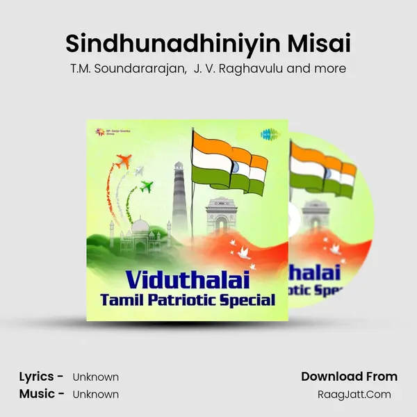 Sindhunadhiniyin Misai Cover