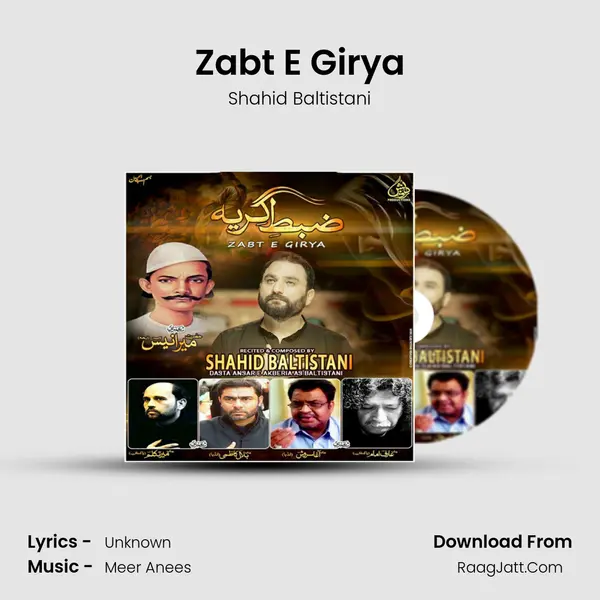 Zabt E Girya mp3 song