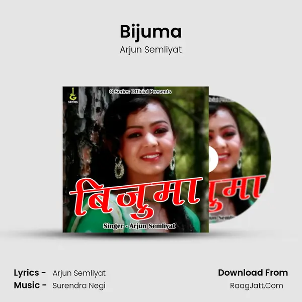Bijuma mp3 song