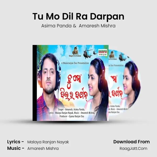 Tu Mo Dil Ra Darpan mp3 song