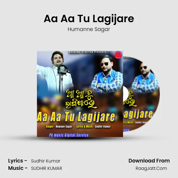Aa Aa Tu Lagijare mp3 song