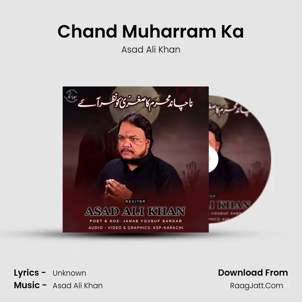 Asad Ali Khan
