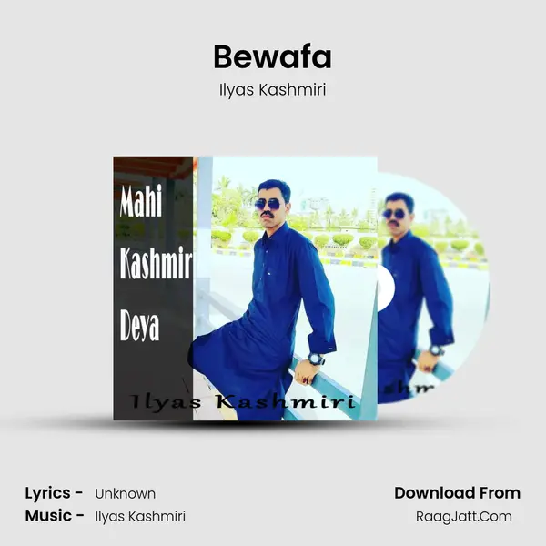 Bewafa mp3 song