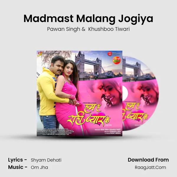 Madmast Malang Jogiya MP3 Song by Pawan Singh Cover
