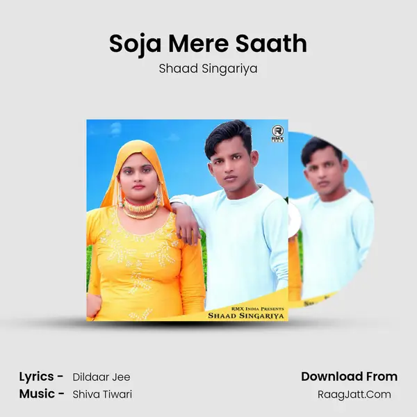 Soja Mere Saath mp3 song