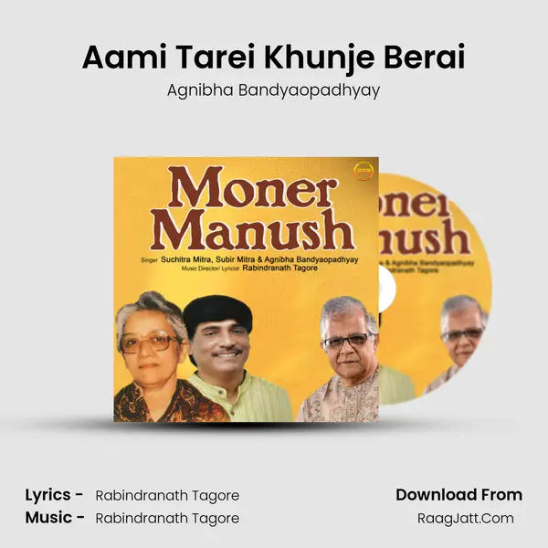 Aami Tarei Khunje Berai MP3 Song by Agnibha Bandyaopadhyay Cover