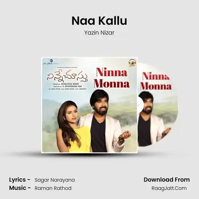 Naa Kallu MP3 Song by Yazin Nizar Cover