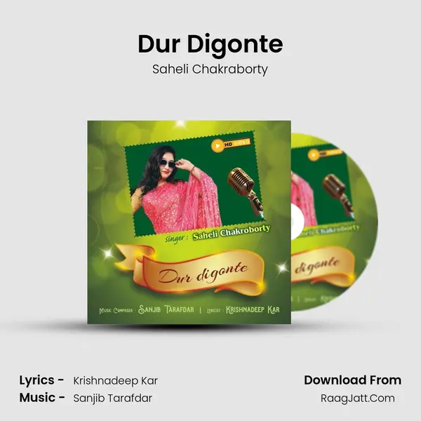 Dur Digonte mp3 song