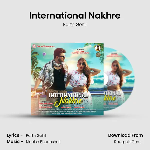 International Nakhre mp3 song