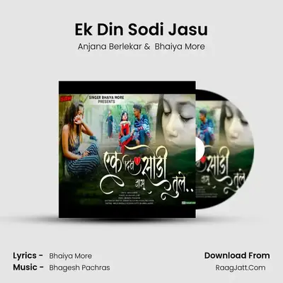 Ek Din Sodi Jasu - Anjana Berlekar