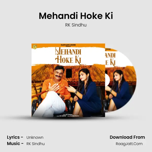 Mehandi Hoke Ki MP3 Song by RK Sindhu Cover
