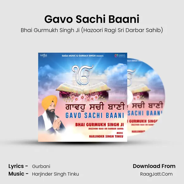 Gavo Sachi Baani mp3 song
