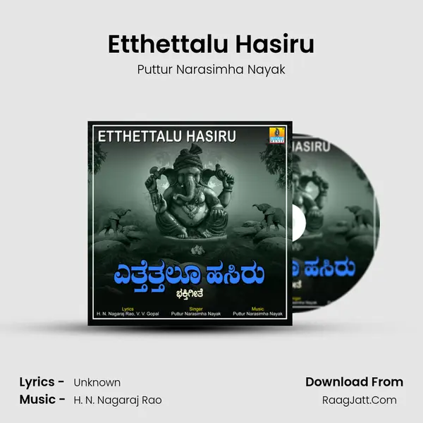 Etthettalu Hasiru - Single - Puttur Narasimha Nayak