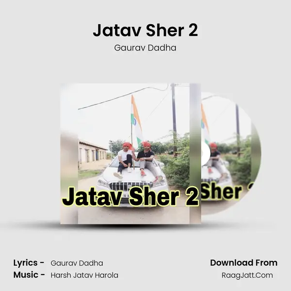 Jatav Sher 2 MP3 Song by Gaurav Dadha Cover
