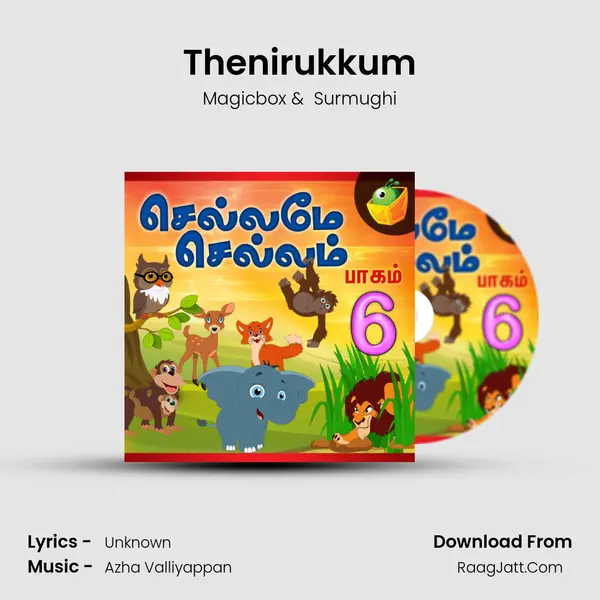 Thenirukkum Cover