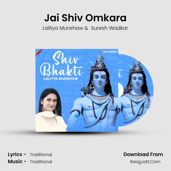 Jai Shiv Omkara Cover