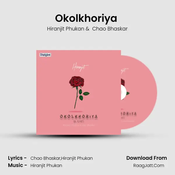 Okolkhoriya (ft. ILIAD) mp3 song