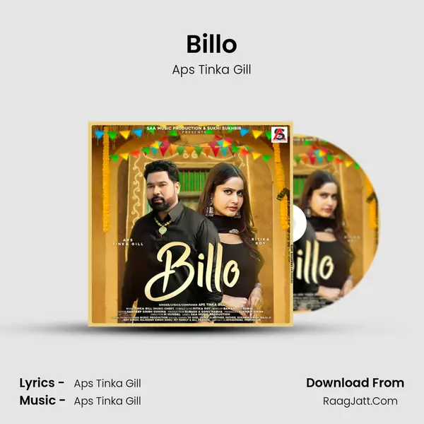 Aps Tinka Gill