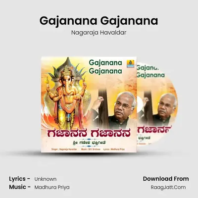 Gajanana Gajanana - Nagaraja Havaldar