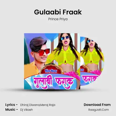 Gulaabi Fraak mp3 song