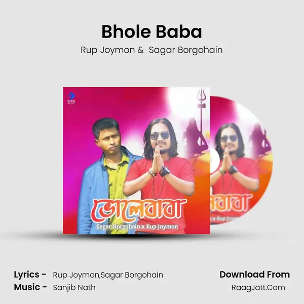 Bhole Baba - Rup Joymon
