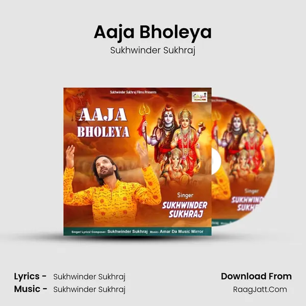 Aaja Bholeya MP3 Song by Sukhwinder Sukhraj Cover