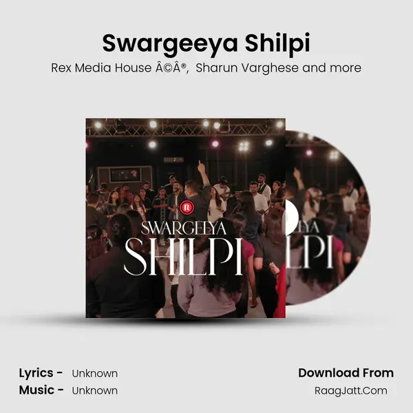 Swargeeya Shilpi MP3 Song by Rex Media House Â©Â® Cover