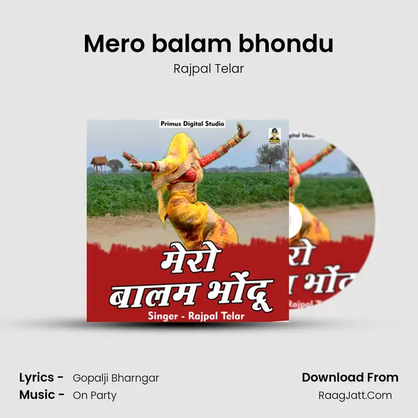 Mero balam bhondu mp3 song