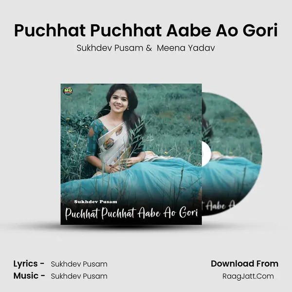 Puchhat Puchhat Aabe Ao Gori MP3 Song by Sukhdev Pusam Cover