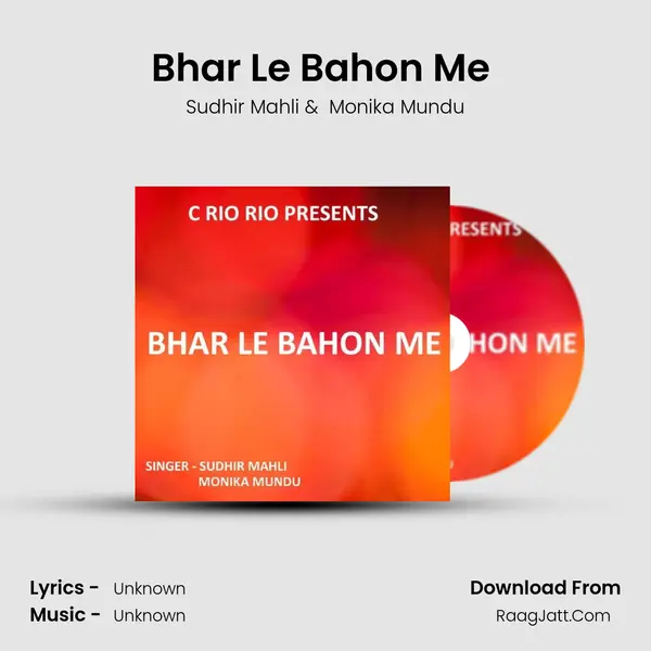 Bhar Le Bahon Me ( Nagpuri Song ) mp3 song