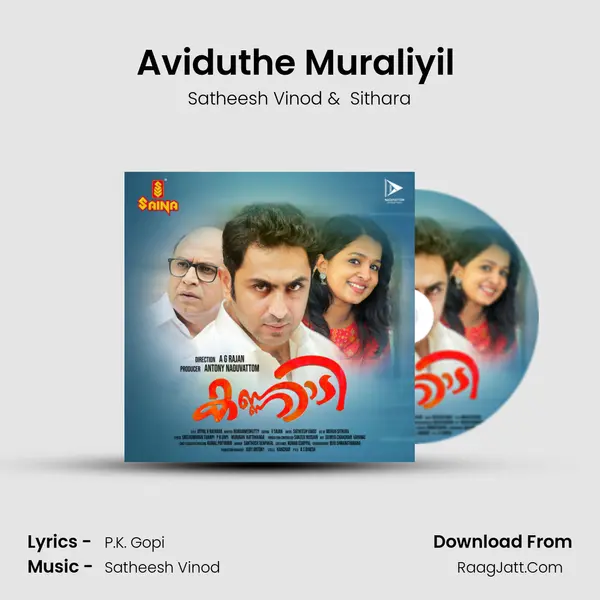 Aviduthe Muraliyil (From 